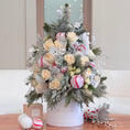 Load image into Gallery viewer, Peppermint Holiday Tree