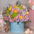Load image into Gallery viewer, Easter Pastel Garden
