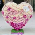 Load image into Gallery viewer, The Sweet Heart
