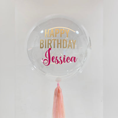 The Big Joy Balloon - bloomandboxflowers